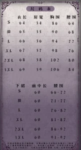 professional pinstripe blazer