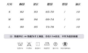 O1CN013Nucut1aO9ImGGoCk 1798613319 300x180