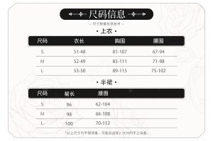 O1CN01YZXzKW1jmH17dHrrV 290794590 300x199