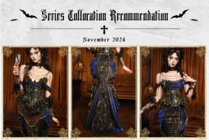 as the lights come on, a niche gilded corset fishbone corset dress from diancang heavy industry for christmas